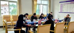 吳家鎮現代農業創新創業